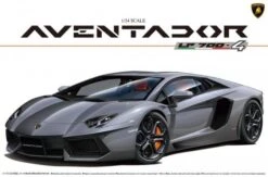 Lamborghini Aventador LP700-4 (full Engine Detail)