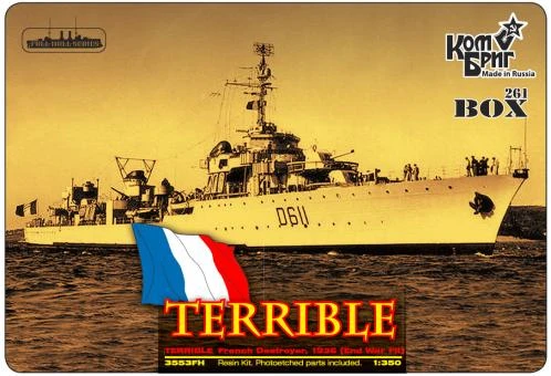Le Terrible French Destroyer 1936 3 Le Terrible French Destroyer 1936