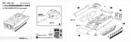 USMC EFV (x4) 4 USMC EFV (x4) – Bild 2