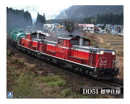 Diesel Locomotive DD51 Standard Type 3 Diesel Locomotive DD51 Standard Type