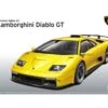 Lamborghini Diablo GT -Mini Welt Verkauf 4905083010501 pkg 500x400 1