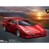 Aoshima Lamborghini Countach 5000 Quattrovalvole Injection Ver. -Mini Welt Verkauf 4905083011553 pkg 500x400 1