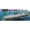 Aoshima IJA Aircraft Carrier Akitsu-Maru -Mini Welt Verkauf 4905083012291 pkg 500x400 1