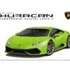Lamborghini Huracan LP610-4 (Overseas Edition) -Mini Welt Verkauf 4905083013823 pkg 500x400 1