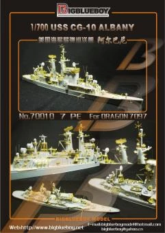 USS Albany CG-10 Super Detail Set