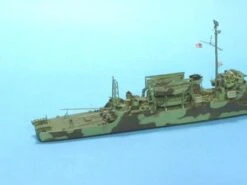 Liddle ADP -Mini Welt Verkauf 7018 03