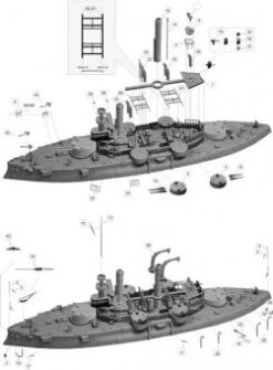 Iowa USS 1898 -Mini Welt Verkauf 7045 05