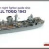 NJL Togo 1943 - German Night Fighter Guide Ship -Mini Welt Verkauf 7095 00 077b01b0714079bda9d57091d1e249ac