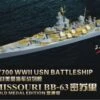 Missouri BB-63 WWII USN Battleship Gold Medal Edition 2 Missouri BB-63 WWII USN Battleship Gold Medal Edition -Mini Welt Verkauf 780001
