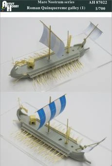 Roman Quinquereme Galley (1)
