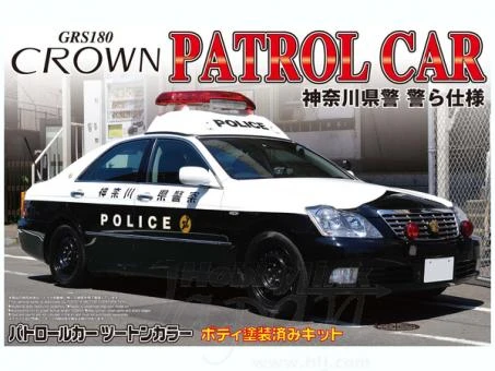 Aoshima 1/24 GRS180 Crown Patrol Car Kanagawa Prefecture 3 Aoshima 1/24 GRS180 Crown Patrol Car Kanagawa Prefecture