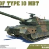 Aoshima JGSDF Type10 MBT -Mini Welt Verkauf aos05431 0