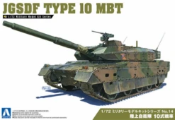 Aoshima JGSDF Type10 MBT