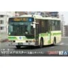 Aoshima 1/80 Mitsubishi Fuso MP37 Aero Star (Osaka City Bus) -Mini Welt Verkauf aos05725 0 1591929614