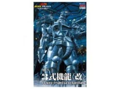 Aoshima Godzilla: Tokyo S.O.S. MFS-3 Type 3 Kiryu Kai Heavy Armor