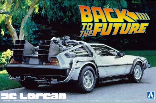 Aoshima De Lorean From BACK To The FUTURE 3 Aoshima De Lorean From BACK To The FUTURE