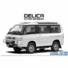Aoshima Mitsubishi P35W Delica Star Wagon '91 -Mini Welt Verkauf aos06139 0