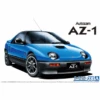 Aoshima Mazda PG6SA Autozam AZ-1 -Mini Welt Verkauf aos06152 0