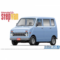 Aoshima 1/20 Honda VA Life Step Van '74