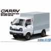 Aoshima Suzuki ST30 Carry Truck Panel Van '79 -Mini Welt Verkauf aos06170 0
