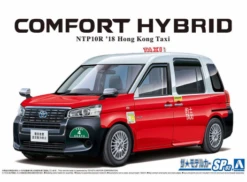 Aoshima 1/24 Toyota Comfort Hybrid NTP10R '18 Hong Kong Taxi