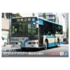 Aoshima 1/80 Mitsubishi Fuso MP37 Aero Star (Yokohama City Transportation Bureau) 2 Aoshima 1/80 Mitsubishi Fuso MP37 Aero Star (Yokohama City Transportation Bureau) -Mini Welt Verkauf aos06276 0 1623998407