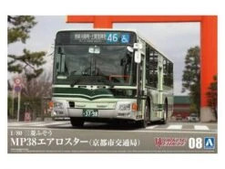 Aoshima 1/80 Mitsubishi Fuso MP38 Aero Star (Kyoto Municipal Transportation Bureau)