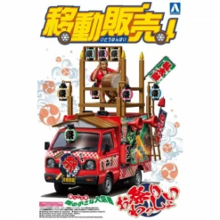 Aoshima 1/24 Festival Truck Wasshoi (Danjiri Fighter)