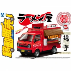 Aoshima 1/24 Ramen Yatai (Shop)