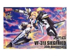 Aoshima VARIABLE FIGHTER GIRLS MACROSS DELTA VF-31J SIEGFRIED 35th Anniversary