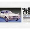 1/32 Mitsubishi Galant 1975 GTO-GSR
