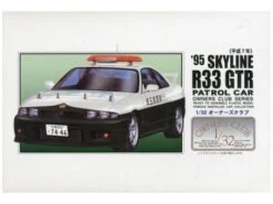 1/32 R33 Skyline Highway Patrol Car