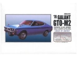 1/32 Mitsubishi Galant GTO M2