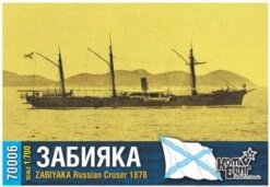 Zabiyaka Russian Cruiser 1878
