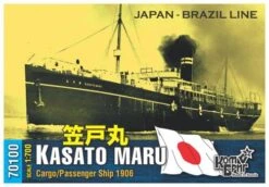 Kasato Maru Cargo/Passenger Ship 1906 Japan-Brazil Line