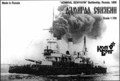 Admiral Senyavin 1896
