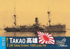 IJN Takao Cruiser; 1889 (late Fit)