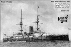 Mars HMS 1896