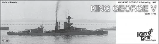 HMS King George V, Battleship 1912 3 HMS King George V, Battleship 1912
