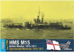 HMS M-15 British Monitor, 1915-1917