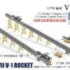 WWII German V-1 Rocket (Limited Edition) -Mini Welt Verkauf bssp70025box