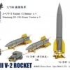 WWII German V-2 Rocket With SS-100 Traktor -Mini Welt Verkauf bssp70026box