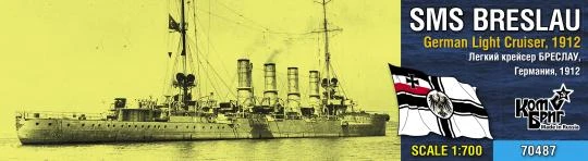 SMS Breslau Light Cruiser, 1912 3 SMS Breslau Light Cruiser, 1912