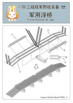 1/700 WWII Field Pontoon Bridge