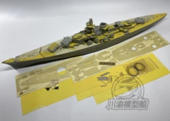 German Battleship Scharnhorst 1:200 Upgrade Set For Trumpeter