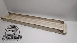 1/700 Dock For Diorama