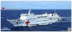 PLAN Type 920 Anwei Class Hospital Ship