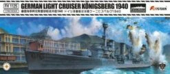 German Light Cruiser Königsberg 1940