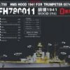 HMS Hood 1941 (for Trumpeter 05740) -Mini Welt Verkauf fh780011 1