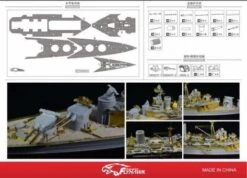 HMS Hood 1941 (for Trumpeter 05740) -Mini Welt Verkauf fh780011 3